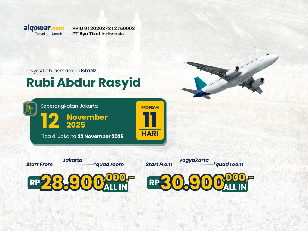 Umroh Sejuk - November 2025 - 2