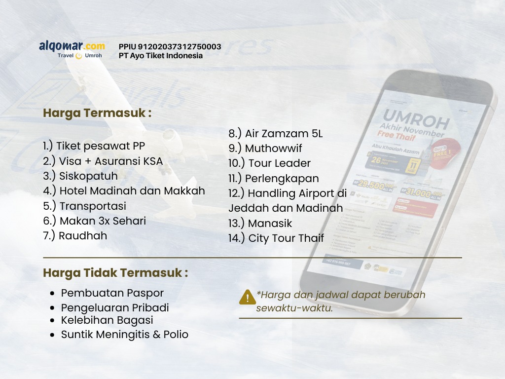 Umroh Sejuk - Akhir November 2025 - 3