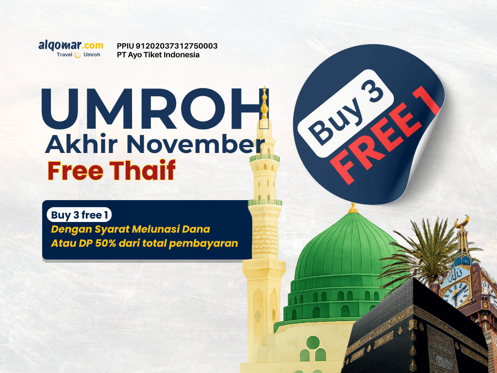 Umroh Sejuk - Akhir November 2025 - 1